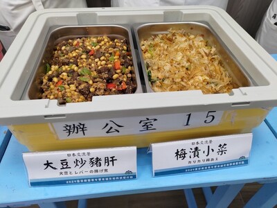 圖片