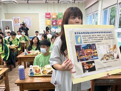圖片