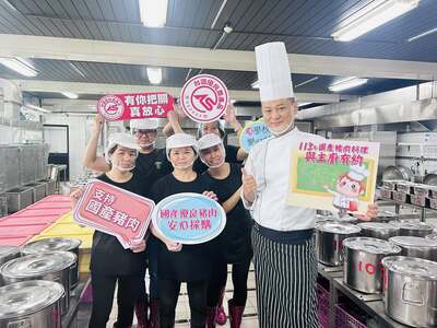 CAS國產豬肉與主廚有約活動