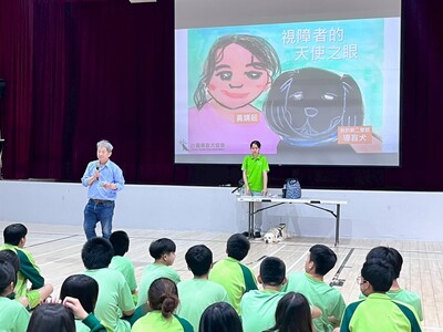 113學年第2學期認識導盲犬週會宣導