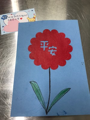 圖片