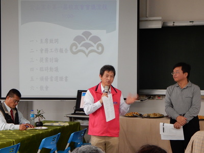 校友會的重要推手 輔導處 李金龍 主任圖片