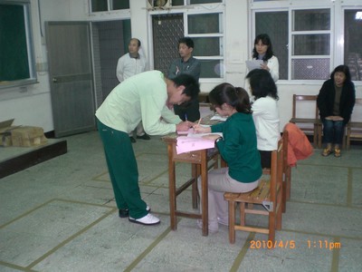 圖片