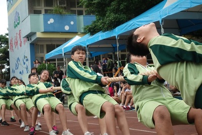 圖片