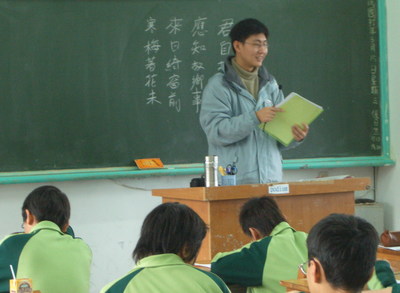 95鄉土語言社團活動