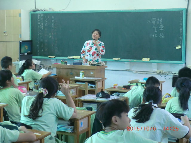 母語日照片1