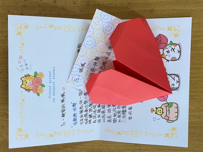 母親節卡片
